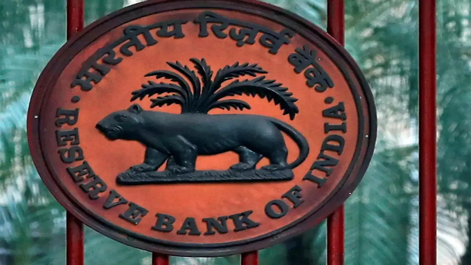 Eleven States Tap Bond Markets Raising ₹141.86 Billion As RBI Releases State Loan Auction Results
