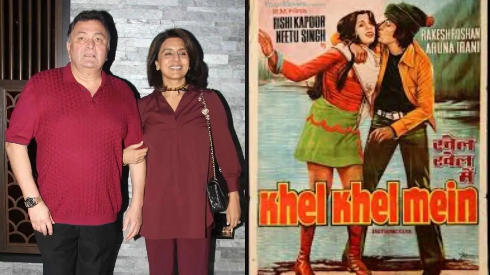 Playing With Time Neetu Kapoor Marks 51 Years Of Khel Khel Mein And Rishi’s Evergreen Charm