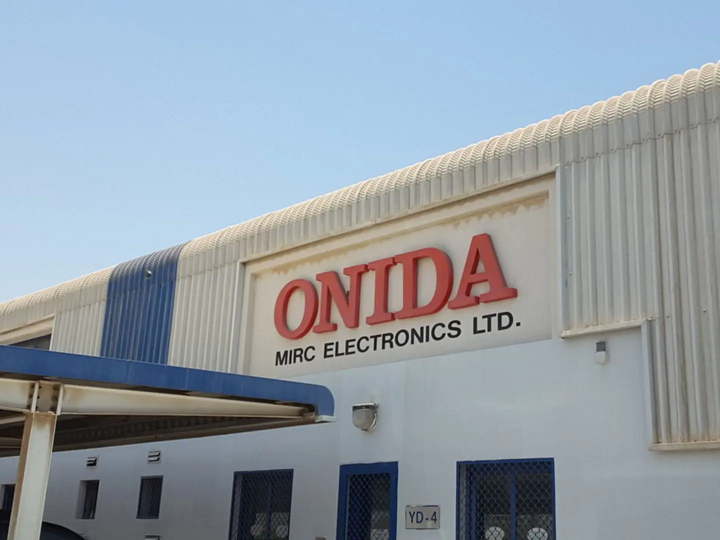 Onida’s Parent MIRC Electronics Reports Wider Q4 Loss Amid Restructuring