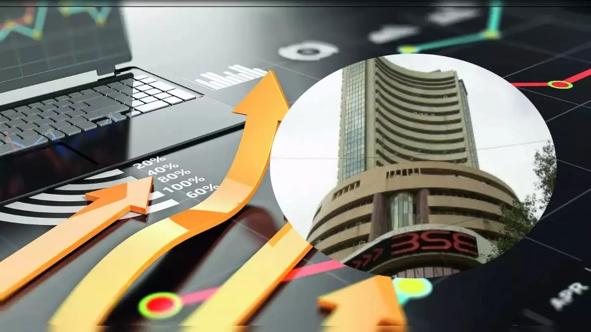 BSE To Run Market “Fire Drill” With Full Scale Mock Trading On May 23