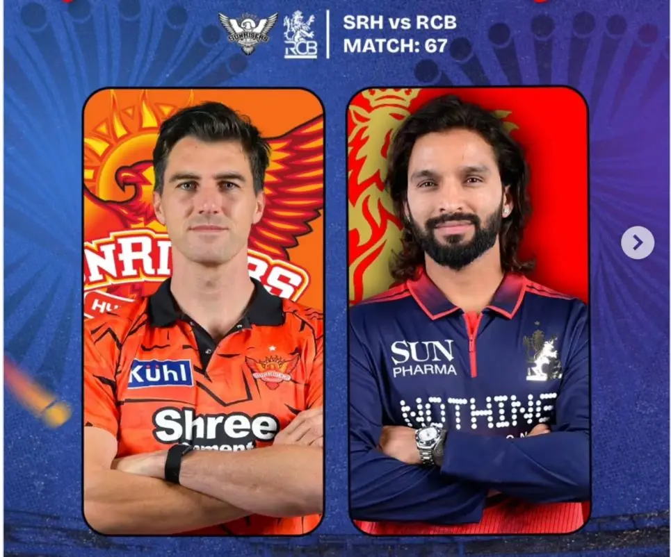 SRH Vs RCB IPL 2026: Hyderabad Roars As Match 67 Delivers Fireworks