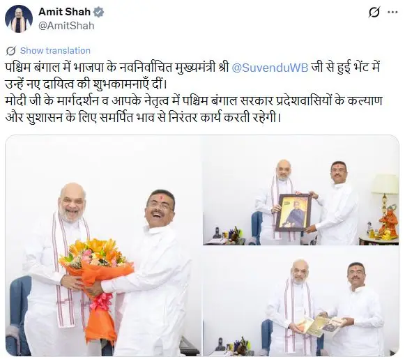 Amit Shah Meets West Bengal CM Suvendu Adhikari, Extends Best Wishes For New Responsibilities