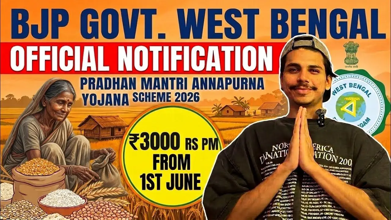 West Bengal’s Annapurna Yojana Portal Launches June 1 Offering ₹3,000 Monthly Assistance To Women