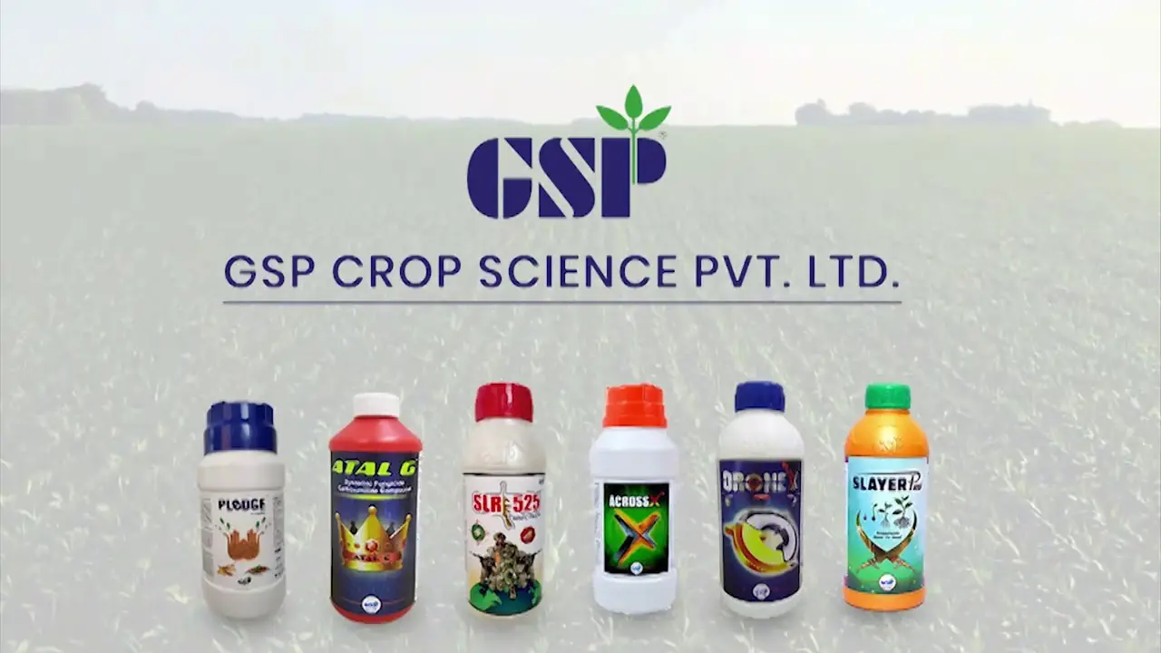 GSP Crop Science Rounds Off FY26 On A Positive Note With ₹4.02 Billion Revenue, Healthy Profits, And A Final Dividend
