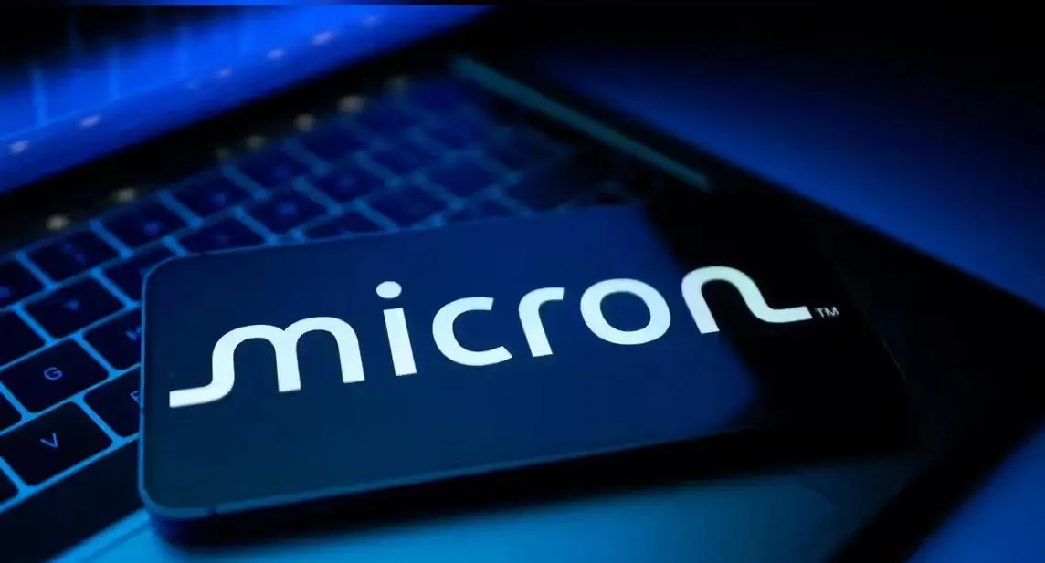 Micron’s Trillion-Dollar Memory Moment: AI Turns Chips Into Gold