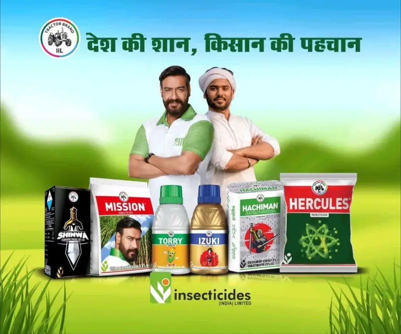 Insecticides India Posts Steady March Quarter Revenue At Rs 4.26 Billion