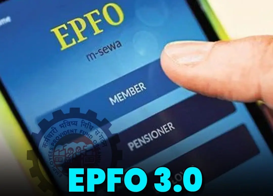 EPFO 3.0 Brings Instant PF Withdrawals Via UPI And ATMs For Subscribers