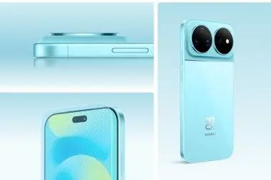 Huawei Nova 16 Ultra Launches With 200MP Camera And 7,000 mAh Battery Power