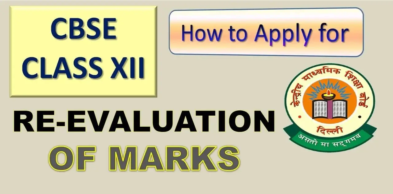 CBSE Class 12 Revaluation Portal Back Online After Glitches And Cybersecurity Scare