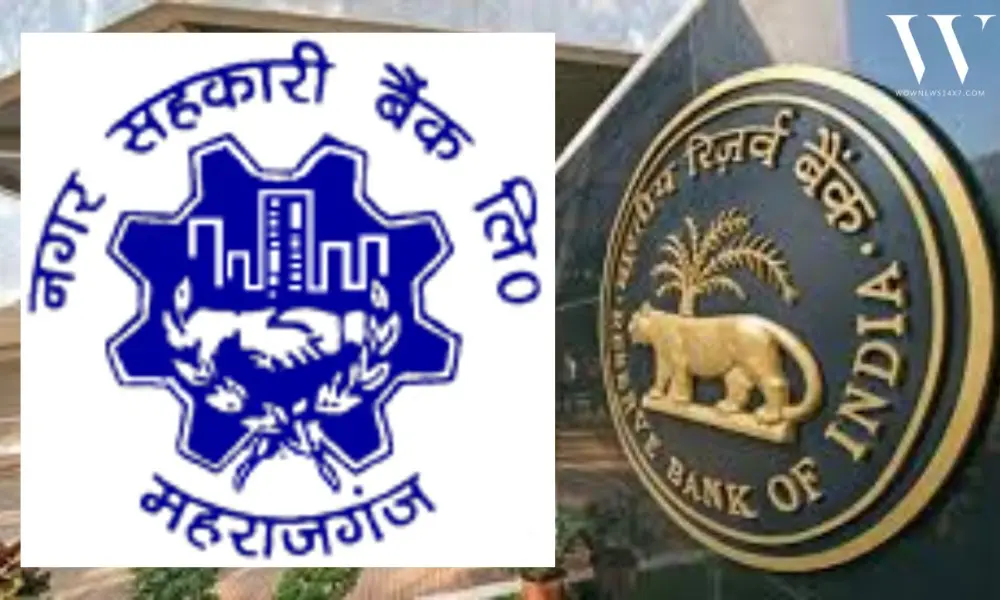 RBI Imposes Monetary Penalty on Nagar Sahkari Bank Ltd.
