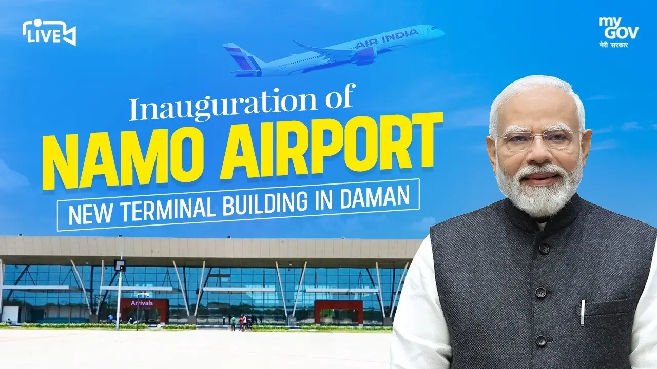 PM Modi Inaugurates New Terminal Building of NAMO Airport in Daman