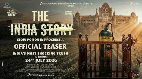 The India Story Teaser Explores Food Adulteration Crisis