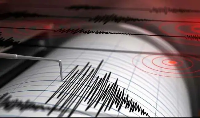 Shaken Hills: 4.3 Magnitude Quake Jolts Himachal Pradesh