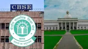 IIT Roorkee Rejects JEE Admission 2026 Eligibility Relaxation