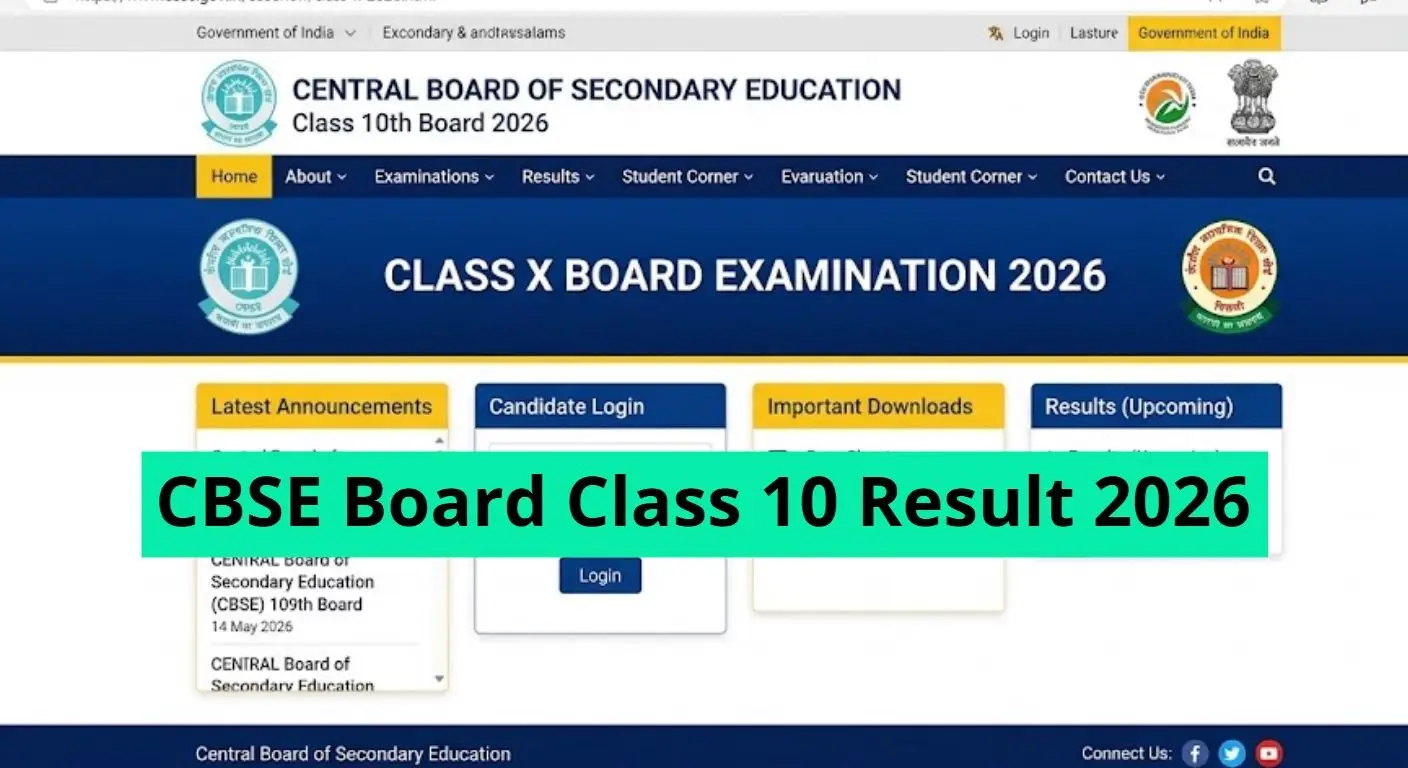 Making the Grade: CBSE Class 10 Second Board Results Due in June