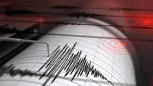 GFZ Upgrades Mindanao Earthquake Magnitude to 8.2 From Initial 7.3