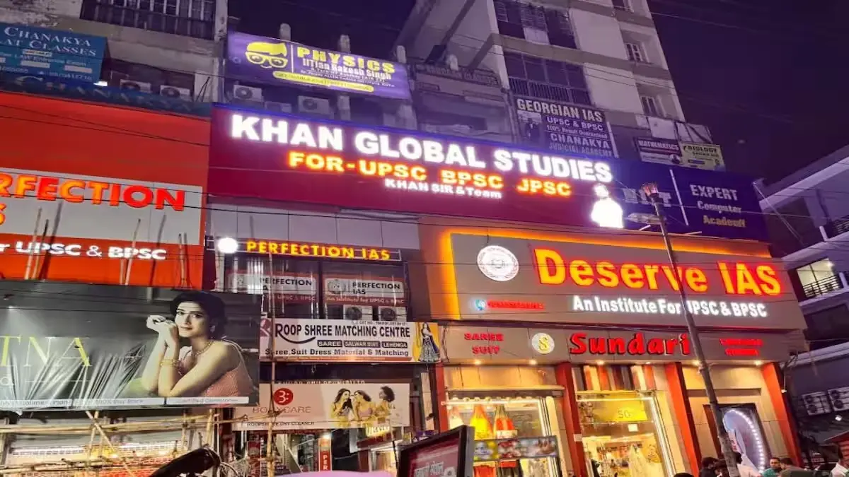 Patna Coaching Industry Grows to a Massive ₹15,000-Crore Market