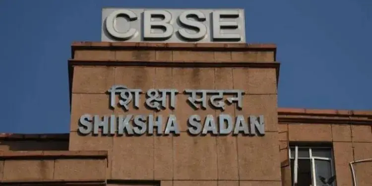 Over 1.6 Lakh CBSE Candidates Apply for Post-Result Services