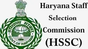 HSSC to Advertise Thousands of New Posts; 13,000 Vacancies Near Completion