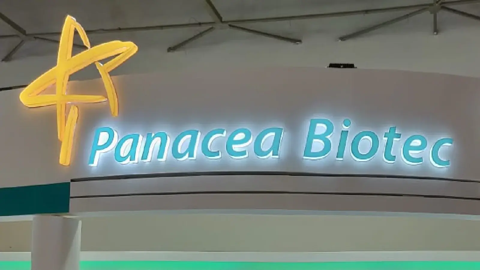 Panacea Biotec Launches DENSTAR Project for African Licensure