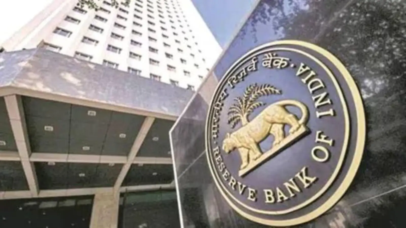 RBI Discloses ₹7.73 Trillion Banking Cash Surplus Amid Flat Government Auction Balance