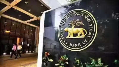 RBI Extends Regulatory Directions on Loknete R.D. Kshirsagar Bank