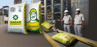 Sagar Cements Subsidiary Boosts Capacity to 1.5 MTPA