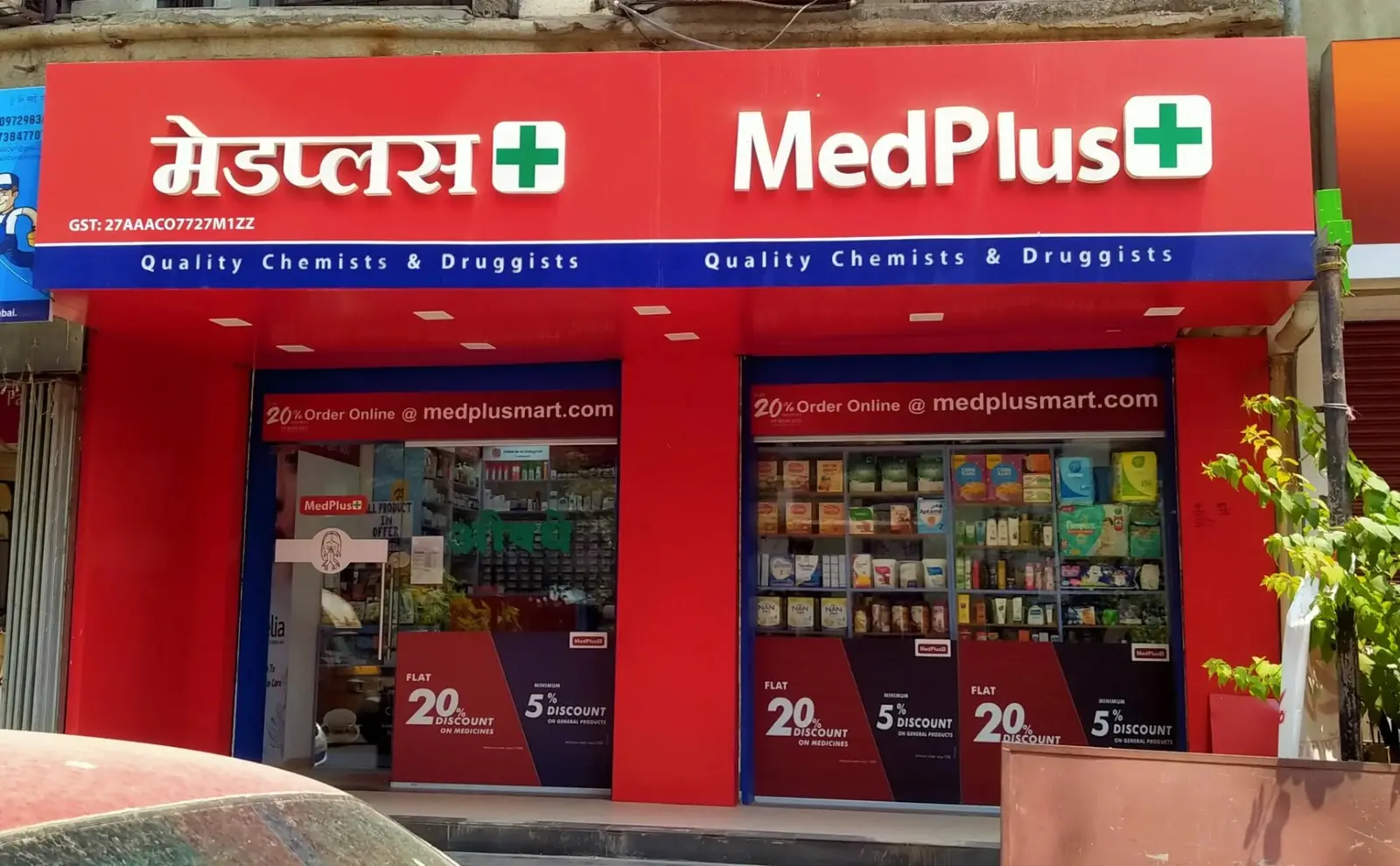 MedPlus Subsidiary Faces Drug License Suspensions in Karnataka