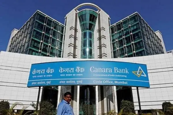 Canara Bank Maintains One Year MCLR Unchanged at 8.75 Percent