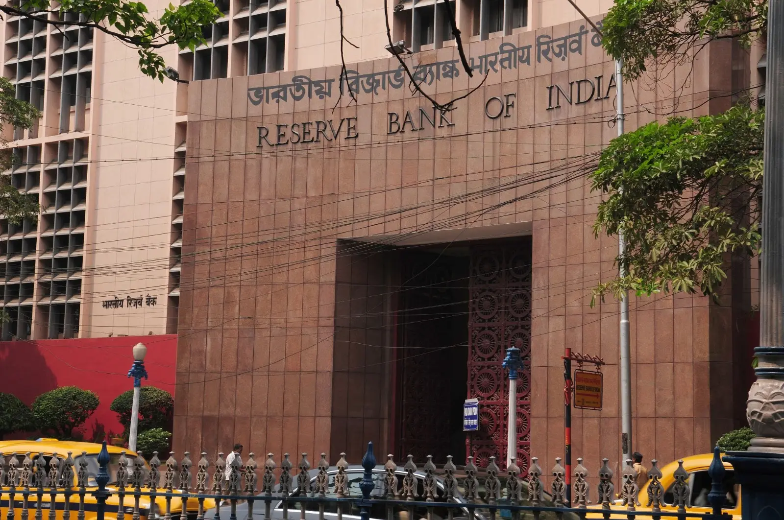RBI Invites Comments on Harmonisation of Control Functions