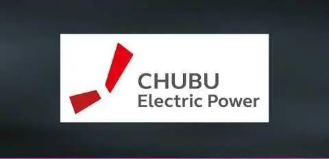 Chubu Electric to Invest ¥23 Billion in India’s Continuum Green