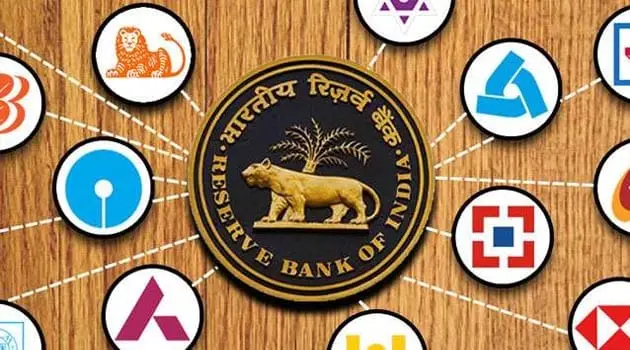 RBI to Conduct ₹75,000 Crore Variable Rate Repo Auction