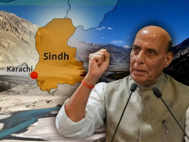 India Will Block Sindhu Waters From Reaching Patrons of Terror: Rajnath Singh