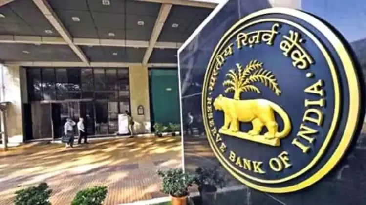 India Government Surplus Cash With RBI For Auction Hits ₹282.20 Billion