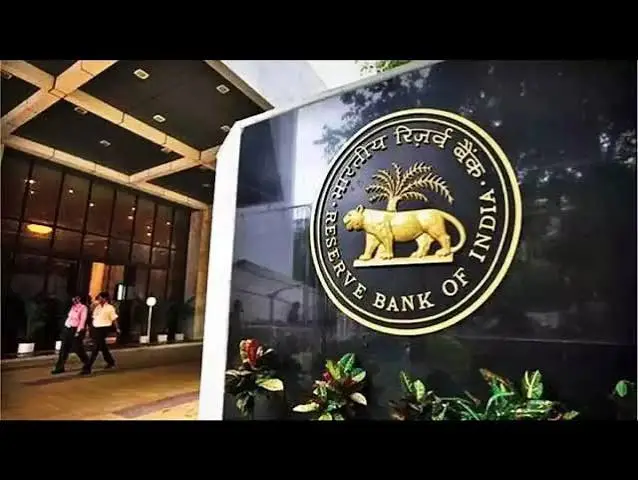 RBI State Loan Auction: 9 States Raise ₹204.61 Billion via Market Loans