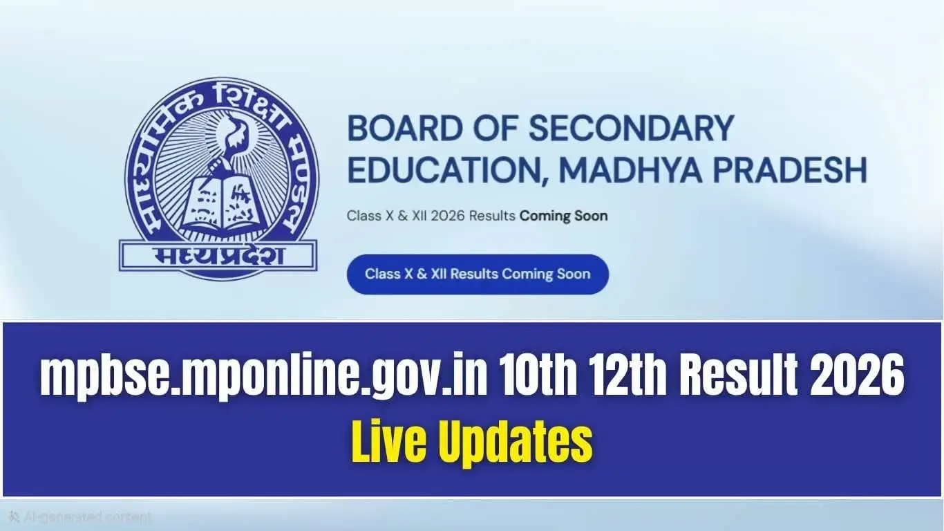 MP Board 10th Supplementary Result 2026 Out at mpbse.mponline.gov.in