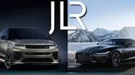 JLR Targets Double-Digit Growth via Flexible Powertrain Push