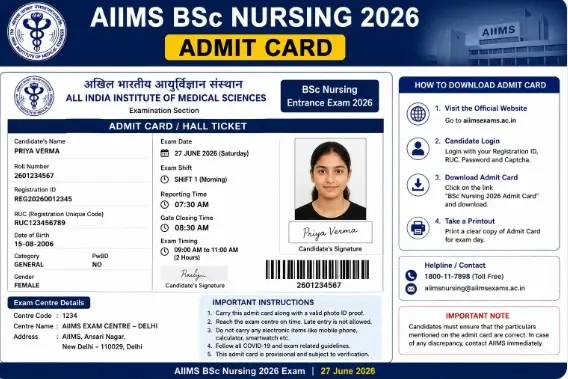 AIIMS BSc Nursing Admit Card 2026 Released; Here's How to Download