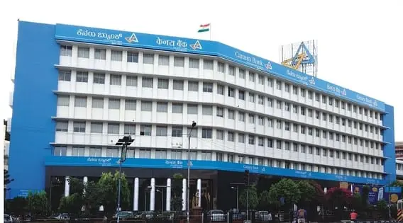 Canara Bank Takes Possession Of South Central Shopping Mall Properties
