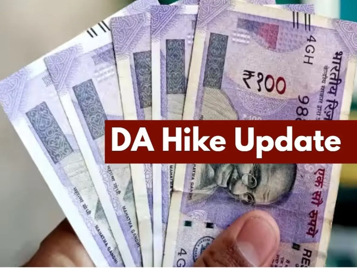 Allowing for Inflation: July DA Hike Expectations Gain Momentum