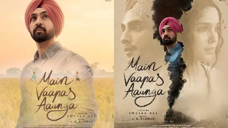 Imtiaz Ali's Main Vaapas Aaunga Registers 128.9% Jump, Tops ₹32 Cr