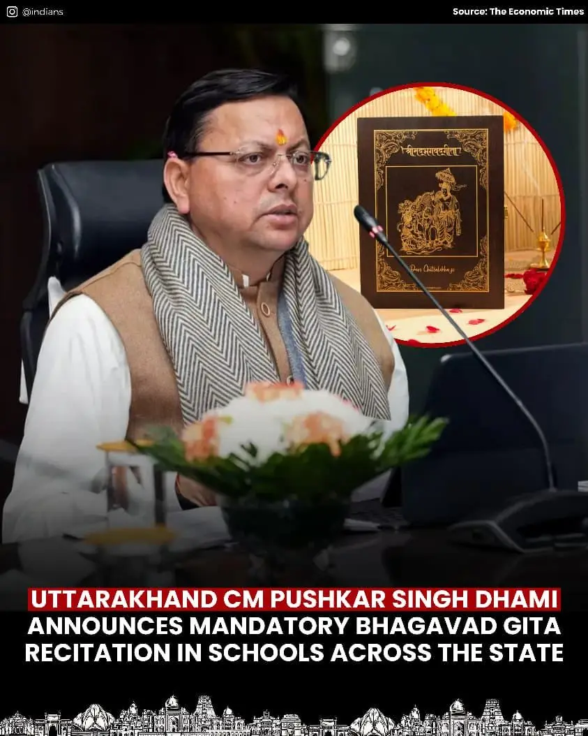 Bhagavad Gita Strengthens Mind to Overcome Life's Challenges: J&K CM