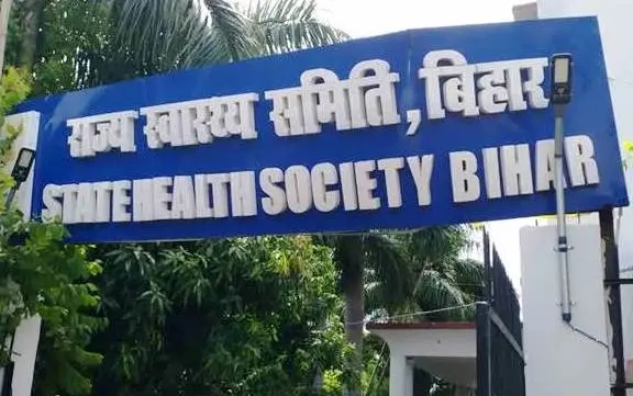 Bihar Plans Green Zones and Tree Plantation at Hospitals