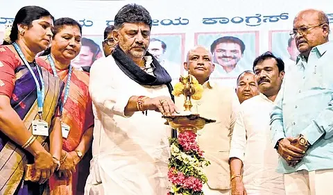 Guarantee Committees To Be Formed At Panchayat and Ward Level Soon: D K Shivakumar