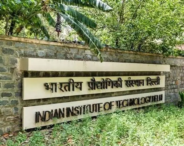 IIT Delhi and ICICI Foundation Open Advanced Tech Facilities