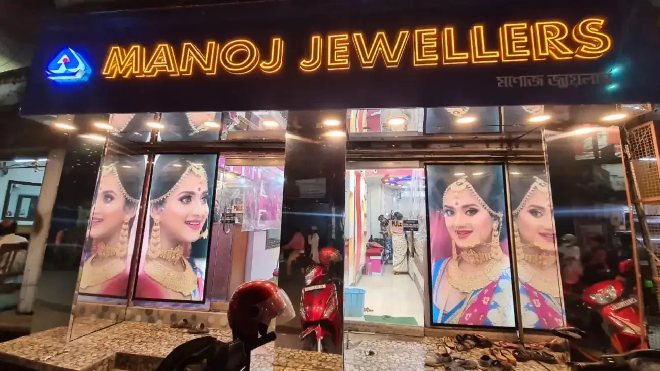 Manoj Jewellers Board Approves Rights Issue of Up to INR 180 Million
