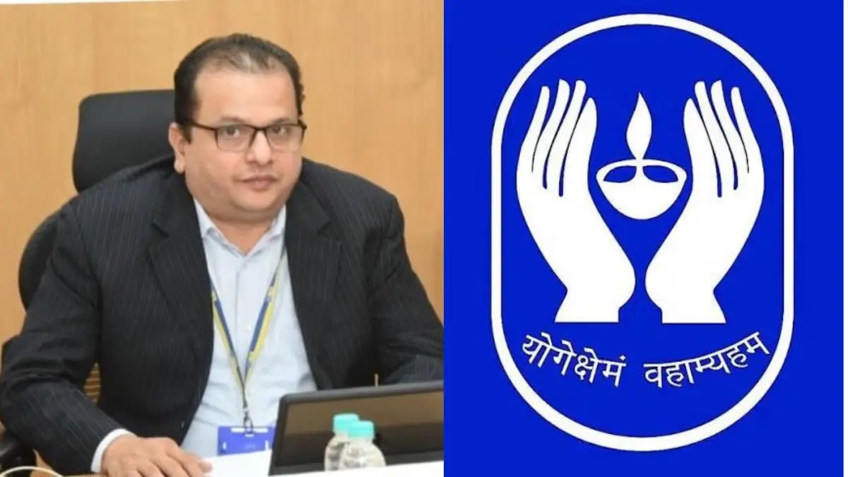 Policy Shift: LIC Chief Financial Officer Sunil Agrawal Resigns