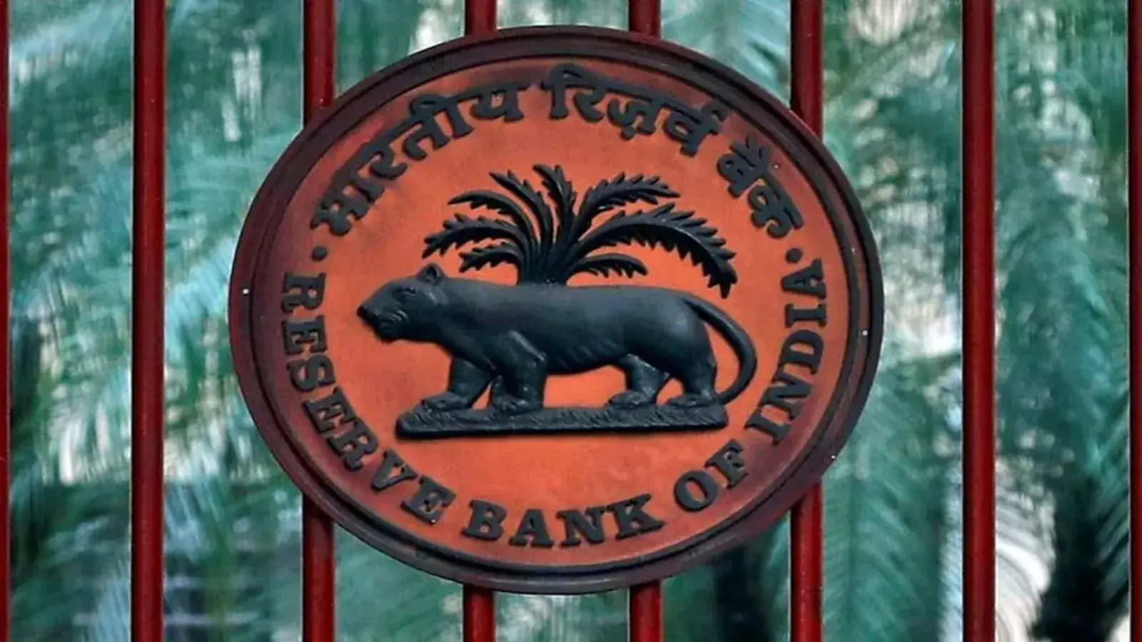RBI Announces ₹750 Billion Variable Rate Repo Auction for June 29