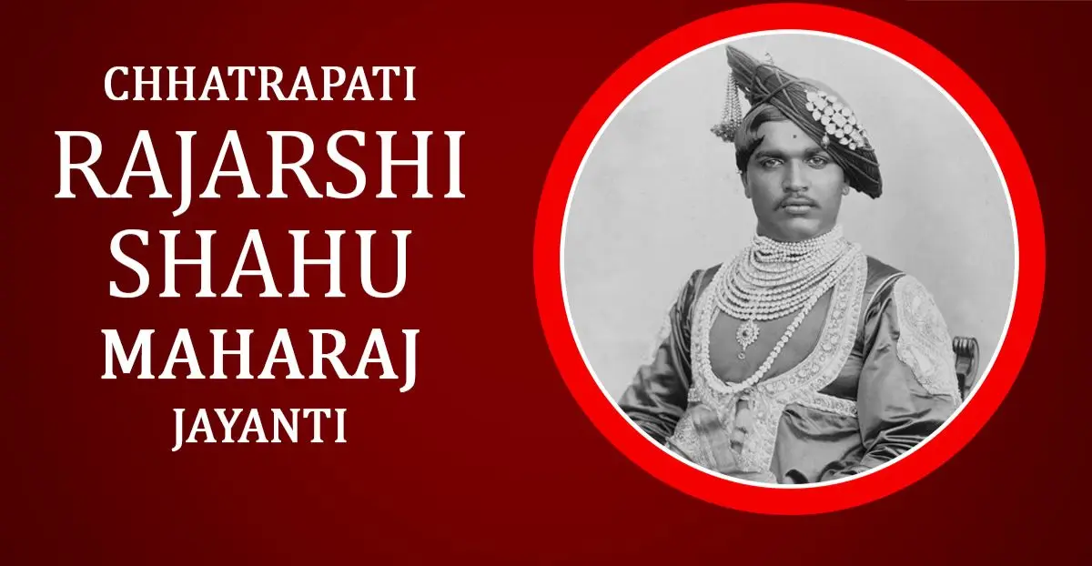 Kolhapur Honors Shahu Maharaj on 152nd Birth Anniversary