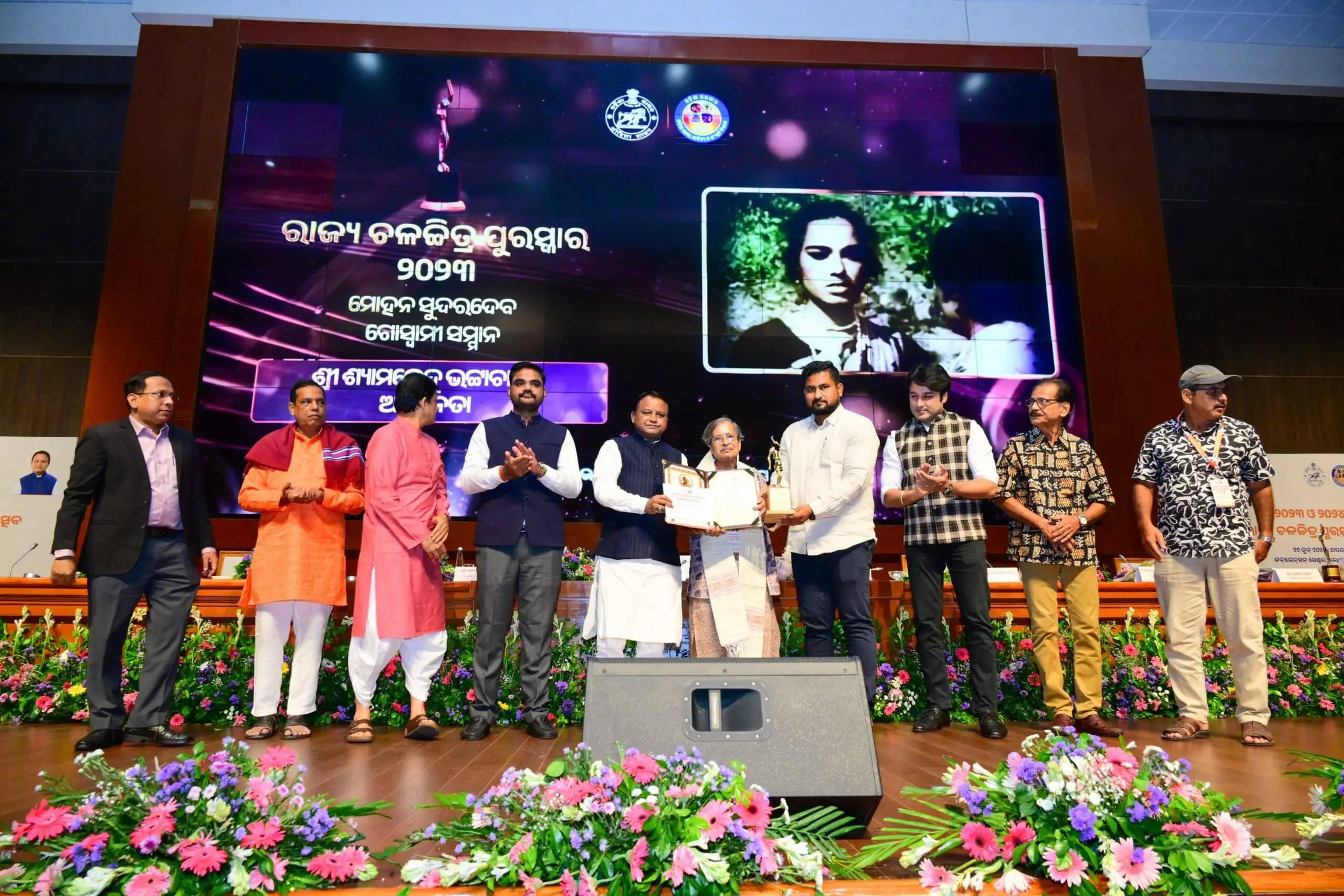 Odisha’s Silver Screen Sequel: CM Unveils Film Policy Push